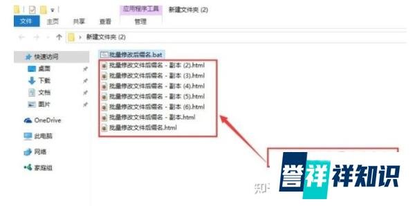 电影格式怎么转换mp4?教你轻松解决!