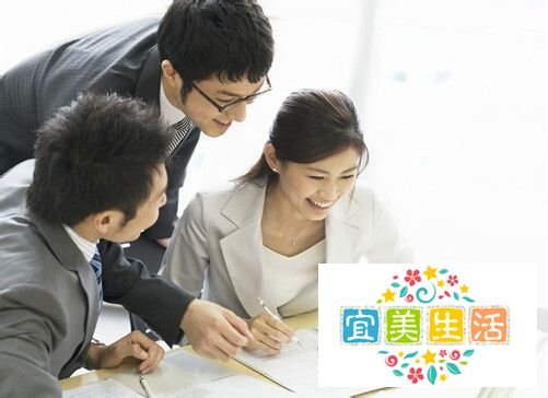 怎样端正自己的工作态度