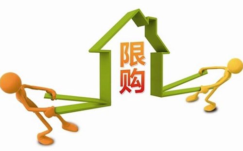 外地人在南宁买房受限 南宁限购细则