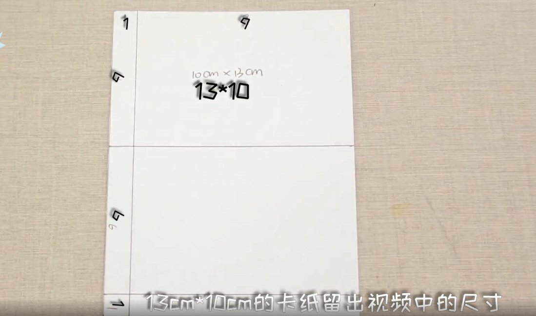 小学生怎么做闺蜜证