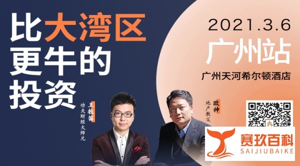 23岁货拉拉女孩跳车身亡，案件细节曝光：关键时刻，示弱能保命