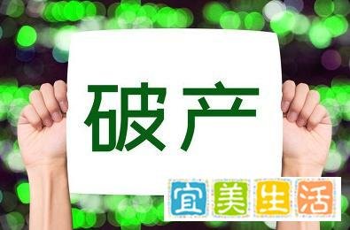 特斯拉老总说做空是一场骗局，其实并不准确