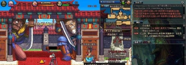 DNF大将军弹药如何加点