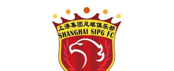 上海上港更名上海海港,引发热议,这名字连上港球迷也反对
