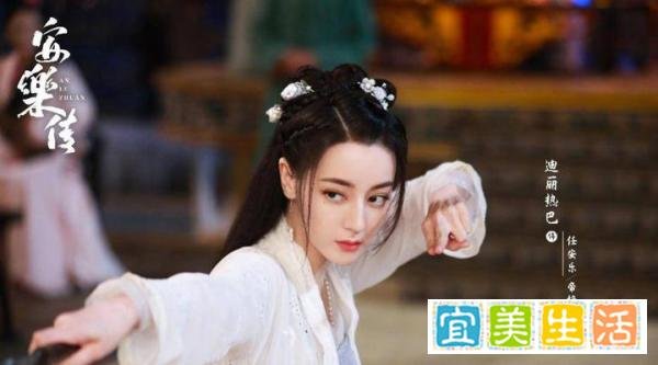 迪丽热巴《驭鲛记之与君初相识》热播中 扛剧能力备受肯定