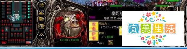 【神武苍穹】魔兽地图隐藏英雄密码攻略秘籍