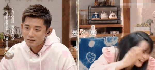张继科把伊能静整害羞了,“钢铁直男”,真的好会说话
