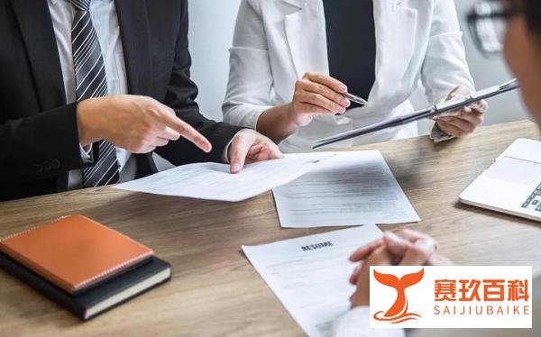 真相大白!女子泳装照简历热传,涉事机主回应:被人恶搞了!