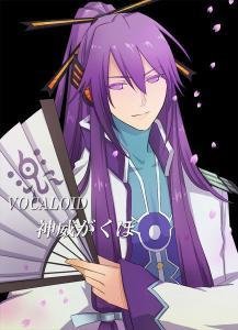 初音家族成员加图片