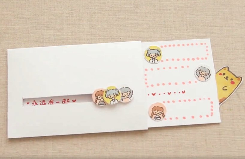 小学生怎么做闺蜜证