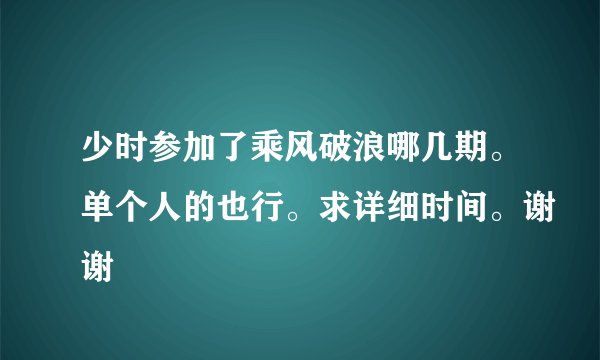 音乐枕头是什么