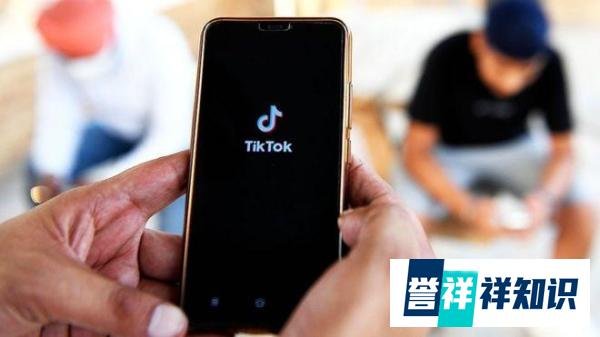 TikTok回应英国千万英镑罚款