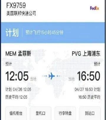 旅美20年的“丫丫”回家，而丫丫到家被人抢注商标