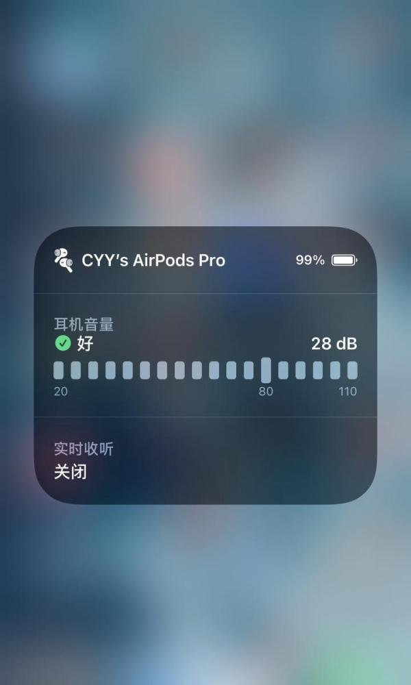 来看看这些WWDC2020没提到的小细节