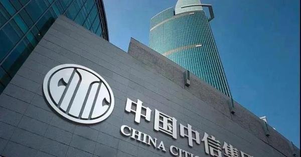 中信背后百年家族，3代都是中国首富，公布的89个行业他干了81个
