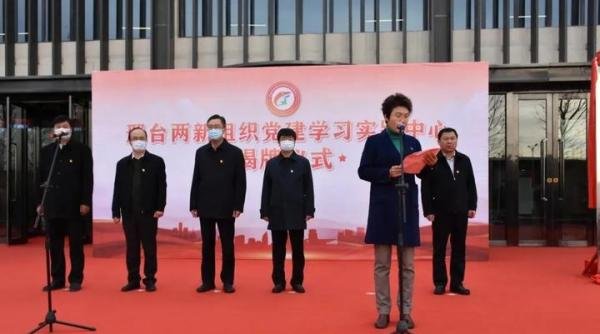 邢台开发区迎来女书记