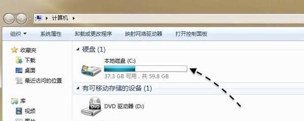 百度杀毒软件卸载不了怎么办
