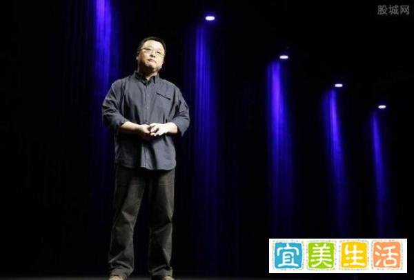 锤子加湿器难产未能及时道歉，官方短信致歉
