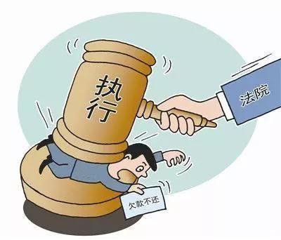 “不可能打工当事人公司被强执39万”引热议，该案件中哪些细节值得关注？