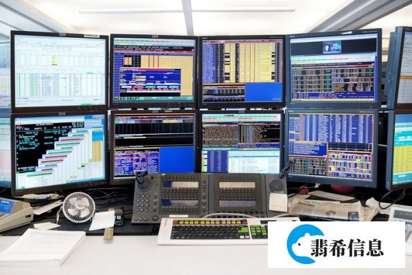 什么是交易员