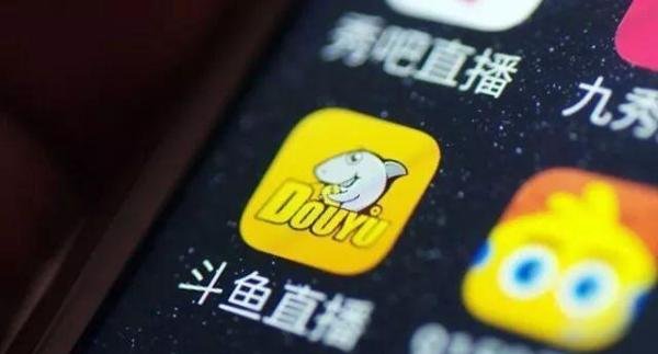 斗鱼紧急裁员70人 娱乐圈的“年终奖”也不好赚了