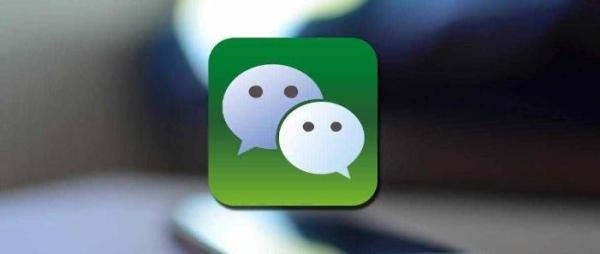 登录微信显示二维码已失效怎么办-微信扫码登录二维码失效解决方法一览