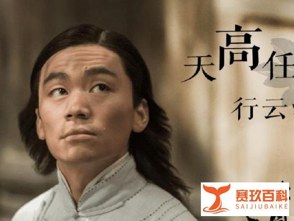 陈凯歌呕心沥血之作《道士下山》，首日票房就达4000万
