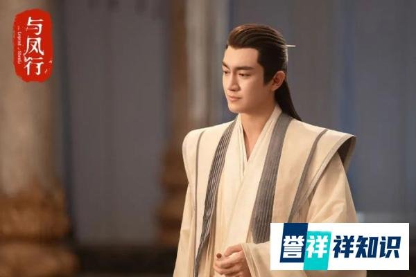 《与凤行》大结局：行止最圆满、凤来为爱而死、苻生终得报应