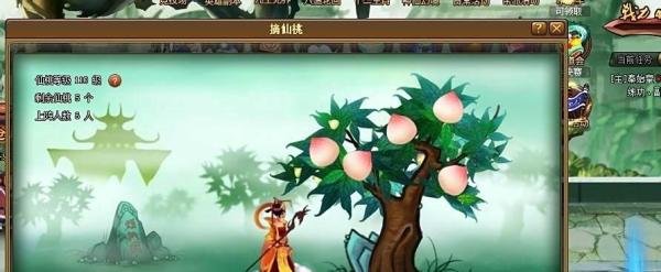 51网页游戏神仙道摘仙桃攻略