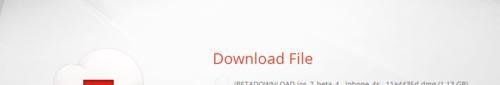 ios7 beta4 升级教程