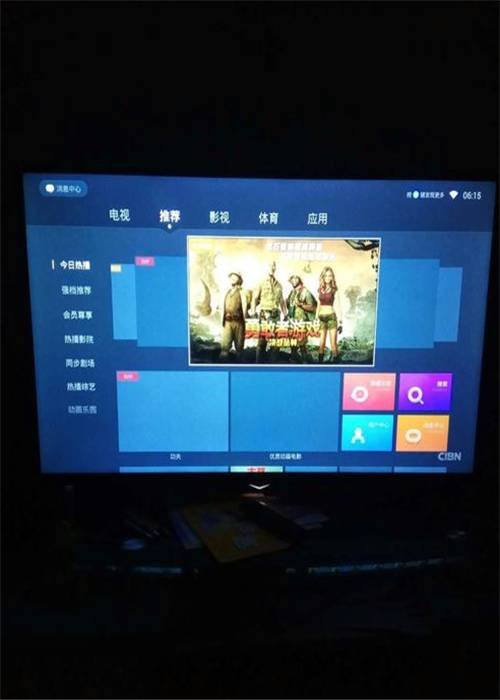 怎么用万能遥控器操作电视机？