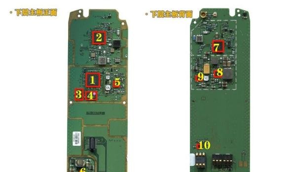 E拆解：小体积的卫星手机，铱星9555拆解
