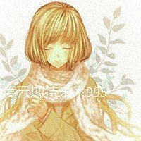 京城81号2百度云盘资源共享