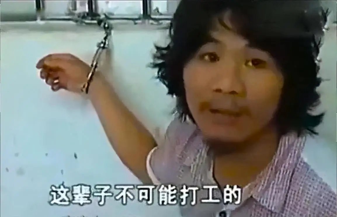 “不可能打工当事人公司被强执39万”引热议，该案件中哪些细节值得关注？