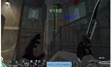 穿越火线怎样上墙