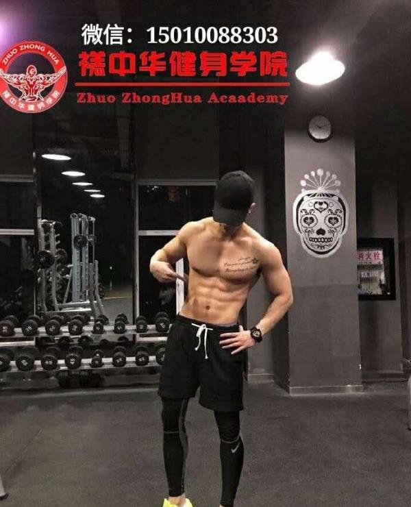 我想学健身教练哪里好？