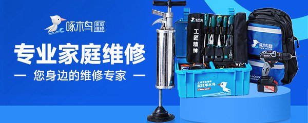 科龙空调显示ER是什么故障？