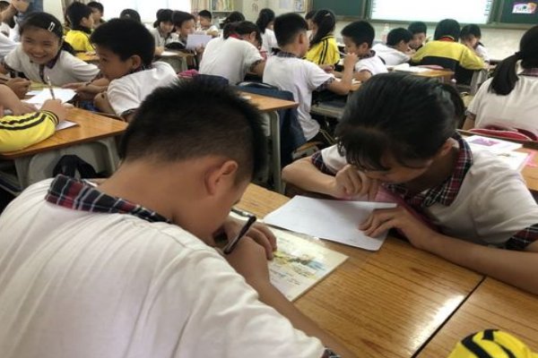 色笔顺怎么写
