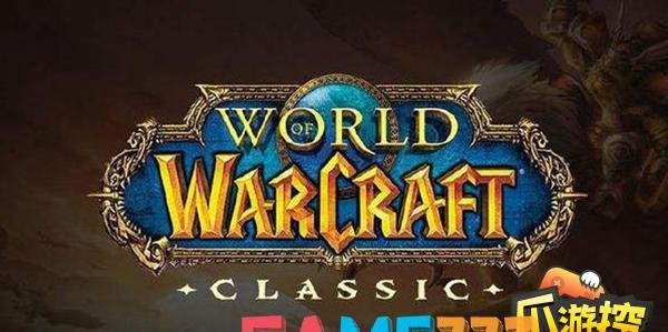 魔兽世界怀旧服祖尔金之血任务怎么做?祖尔金之血任务完成攻略?