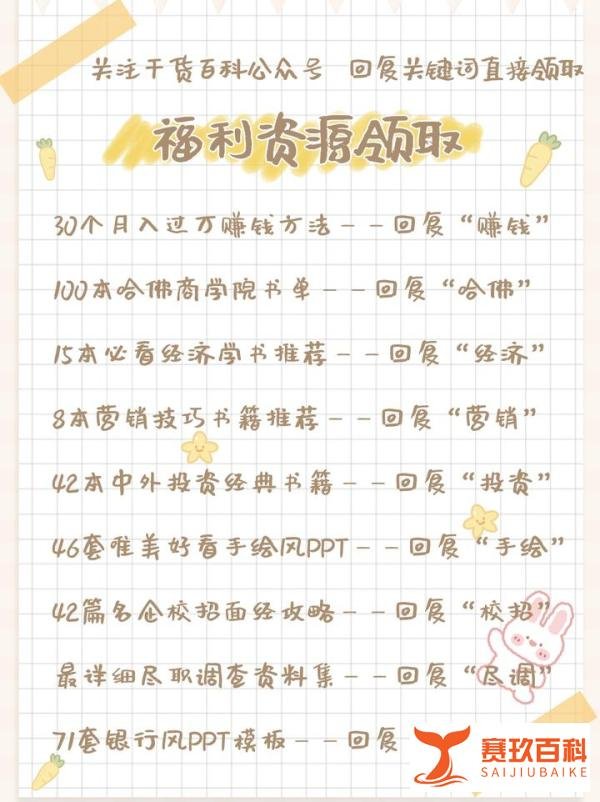 盲人眼中的世界，真的是漆黑一片吗？