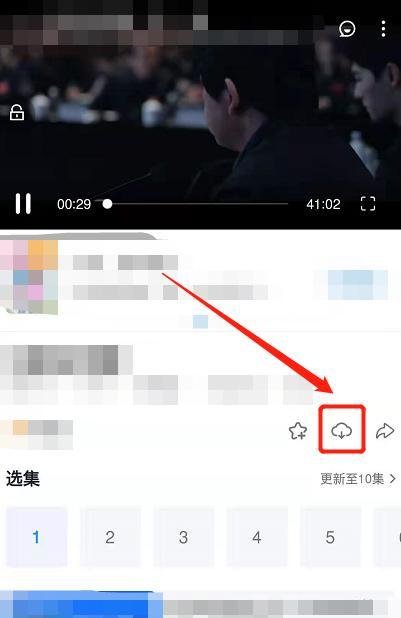 影视大全怎么下载高清的电视剧？