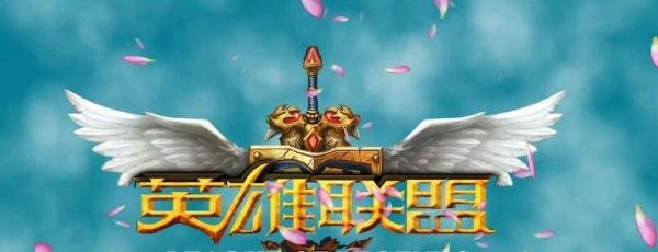 英雄联盟斯巴达的技能怎么加点