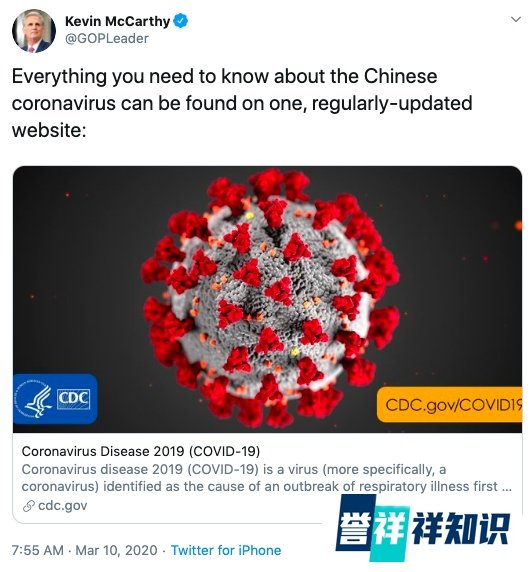 林书豪的Instagram和Twitter齐开火 怒怼美国政客并捐款中国