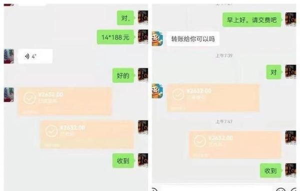 邢台新增19例本土无症状感染者！私自返乡！邯郸11人自费集中隔离！