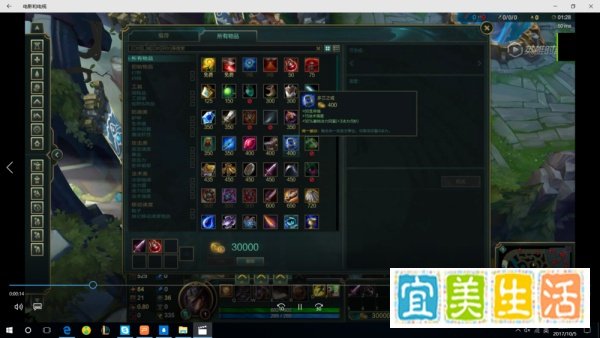 卡牌ad怎么出装