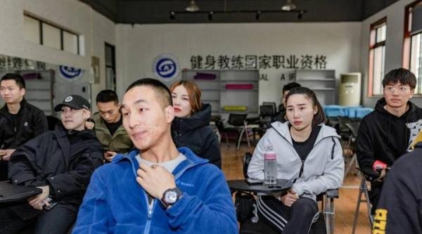 哪里有私人教练培训班?