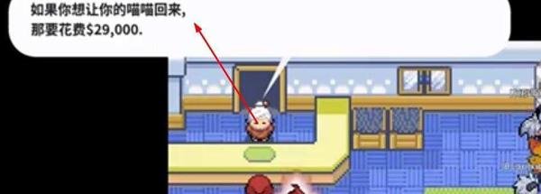 pokemmo老奶奶经验怎么算