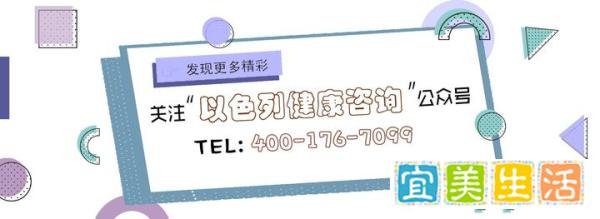 以色列新冠重症特效药来了！临床二期实验数据显示新药5天内治愈90%重症患者