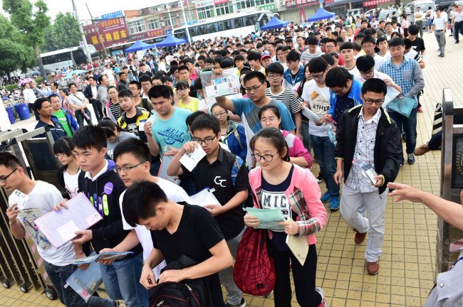 2015高考江苏卷很难吗？为什么清华大学录取分数线才407分？