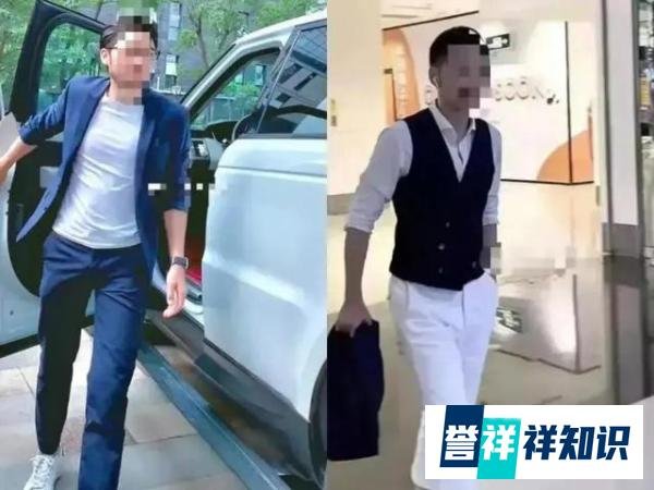 厦门“千人斩”海王被曝光：约过200多女生，用Excel表格做记录